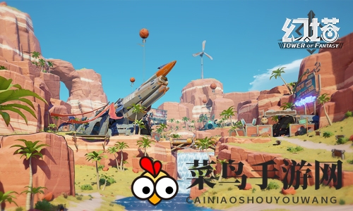 《幻塔》手机配置一览速览