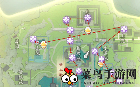 《射雕》赵王府风华位置一览