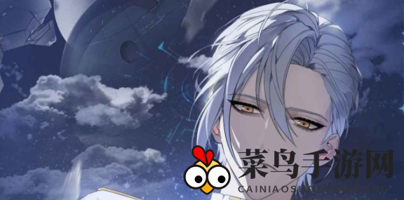 《少女的王座》男主中文CV一览