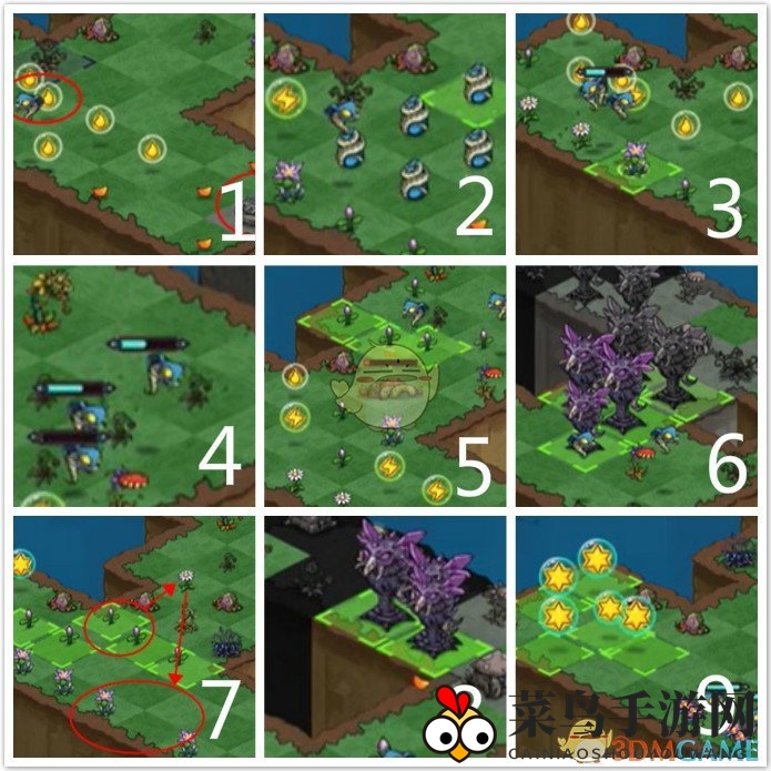 《宠兽萌消》第38关通关攻略