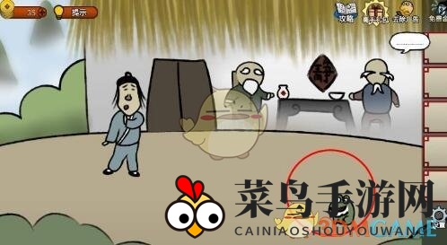 《奇侠怪招》隐秘关挑战：青蛙献祭，烧酒引路，张有忌窃听之谜