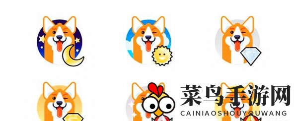 《女主与狗》积分功能使用说明