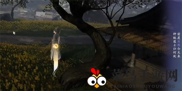 《射雕》吟咏志趣篇抚今追昔攻略