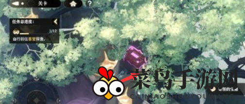 《少年西游记2》五庄观宝箱位置攻略