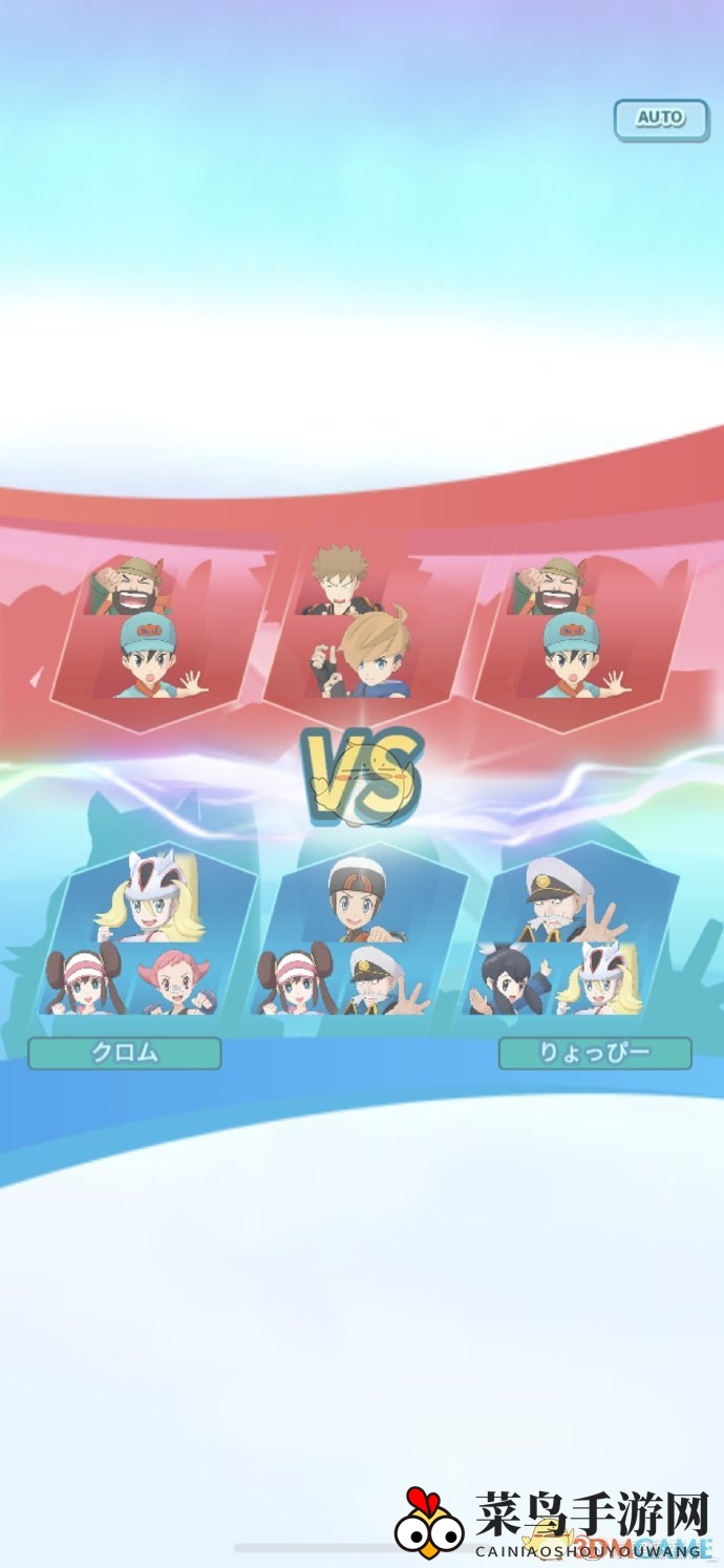 《宝可梦大师》多人模式开启方法介绍