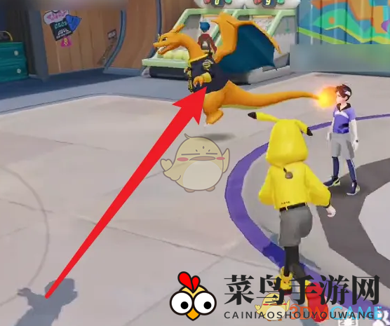 《宝可梦大集结》捉迷藏玩法介绍