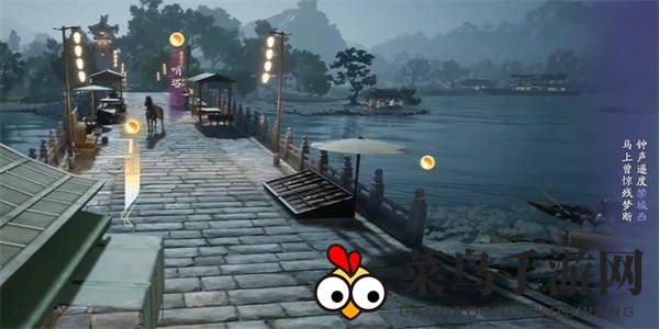 《射雕》焦点聚集成就攻略