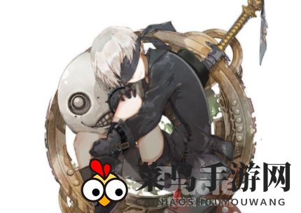 《尼尔机械纪元》大齿轮轻松获取攻略：解锁支线任务，丰厚奖励等你来拿