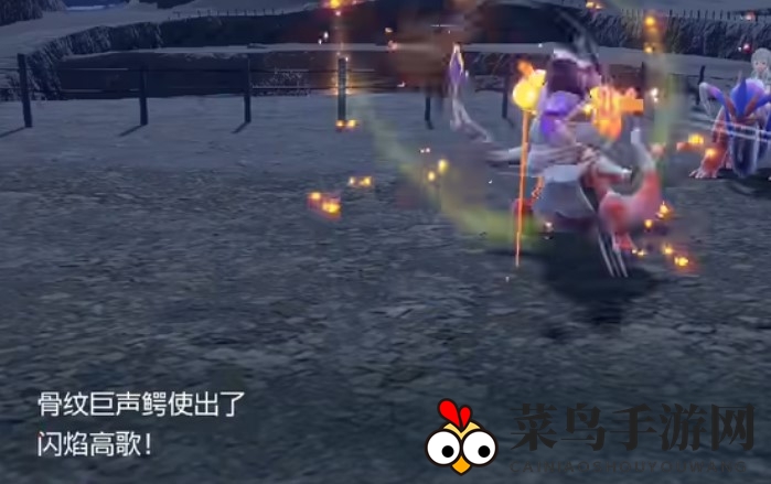 《宝可梦：朱紫》呆火鳄进化形态详览