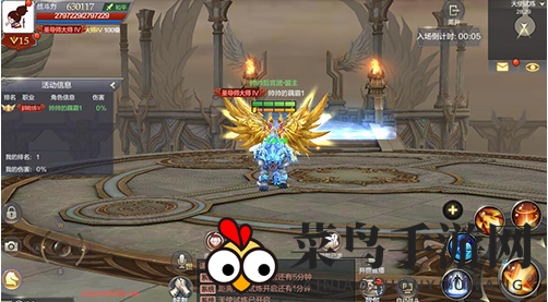 《奇迹MU：觉醒》天使试炼，战力巅峰对决，丰厚奖励等你来抢夺