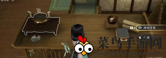 《射雕》画舫密室通关解密方法