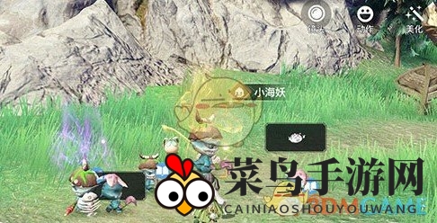 《天谕》手游小海妖位置分享