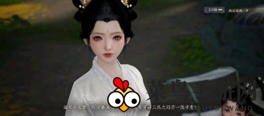 《射雕》功法搭配精华解析