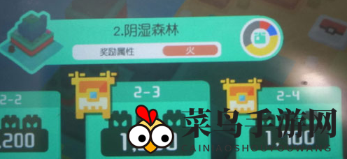 《宝可梦探险》阴湿森林挑战：人海战术助你轻松击败口呆花BOSS