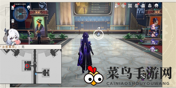 《崩坏：星穹铁道》晨星与昏星贴纸收集攻略