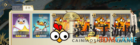 《妖神记》手游妖灵师升级方法及步骤