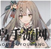 《少前：云图计划》咲耶实力评测