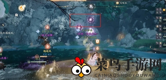 《射雕》梅墟副本困难模式攻略详解