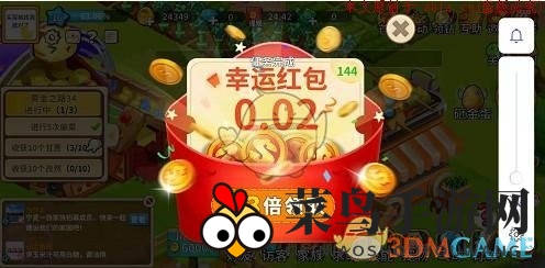 《富豪庄园》现金攻略大揭秘，轻松赚钱技巧带你变身庄园富翁！