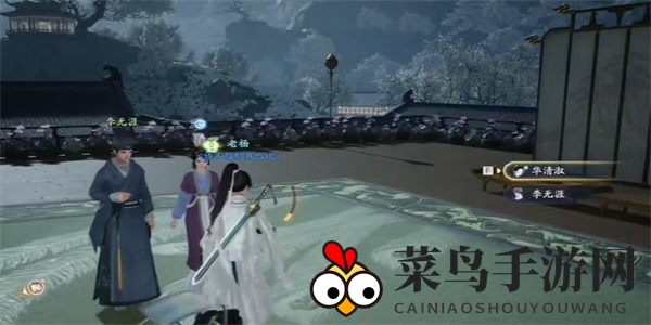 《射雕》独幽琴弦收集攻略