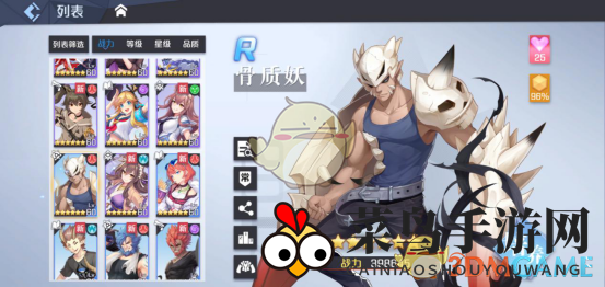 《妖怪名单之前世今生》郭襄单c流攻略解析