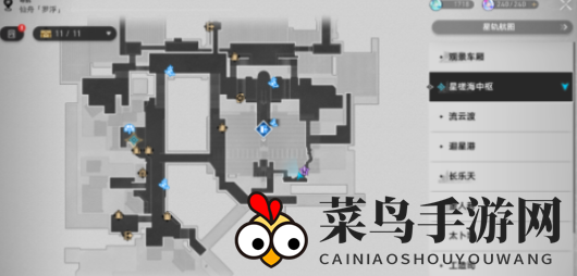 《崩坏：星穹铁道》三月七的练剑笔记获取攻略