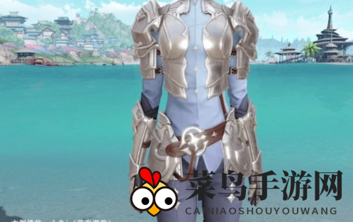 《天谕手游》新时装外观帝社图鉴一览