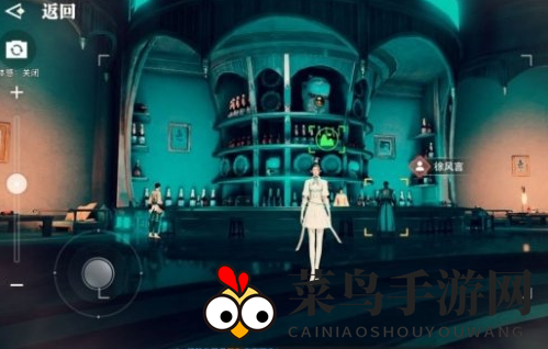 《天谕手游》冒险家协会美景入册景点介绍