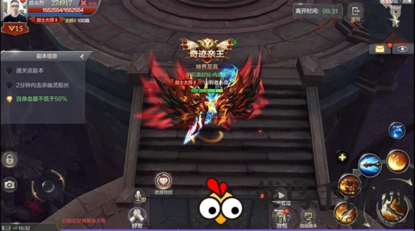 《奇迹MU：觉醒》主线副本堕落祭坛攻略