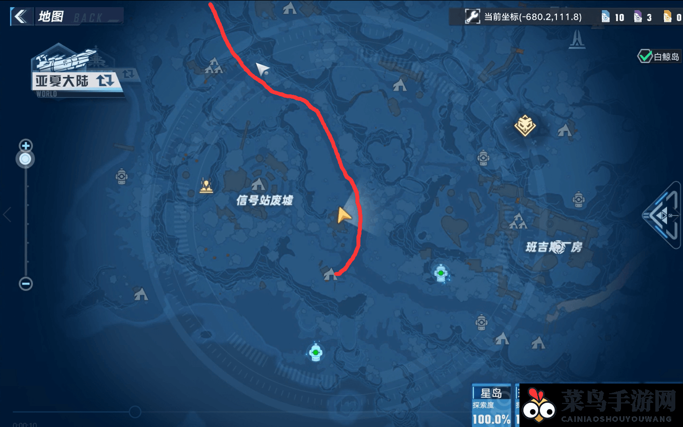 《幻塔》二鼠本位置揭秘