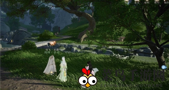 《射雕》剑飞不期子六位置攻略