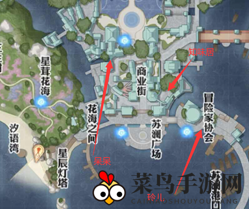 《天谕手游》黑帝护身符获取方法