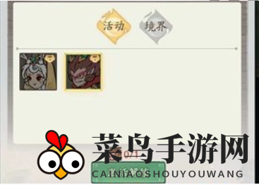 《寻道大千》六耳猕猴获得方法一览