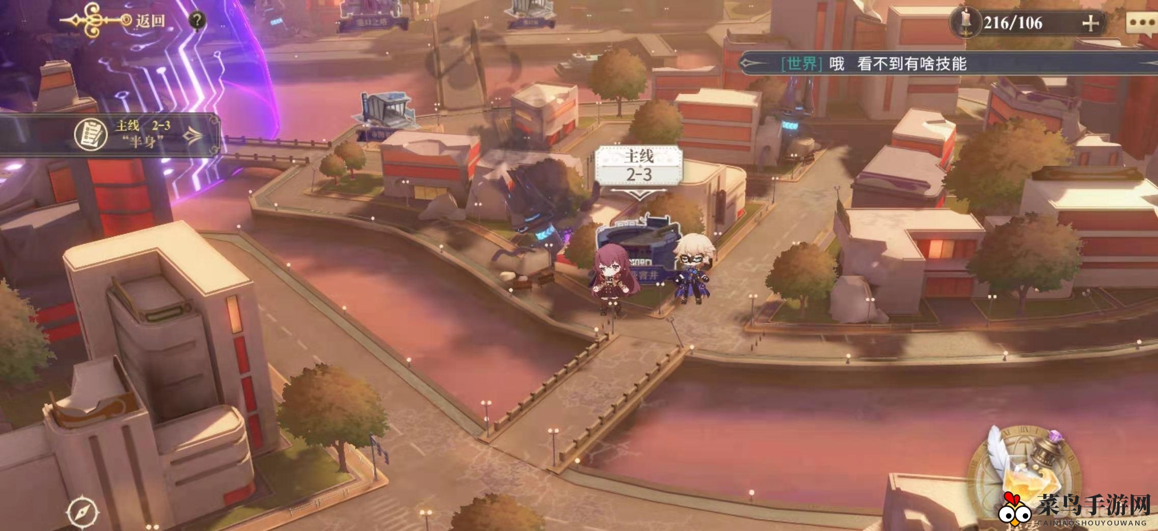 《幻书启世录》招摇：先手猎手，召唤战场风云变幻