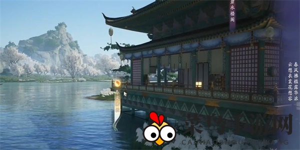 《射雕》吟咏志趣篇勾栏听说攻略