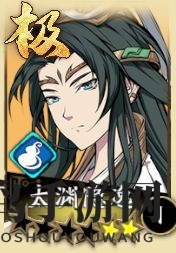 《天地劫：幽城再临》灵脉光渊通关攻略