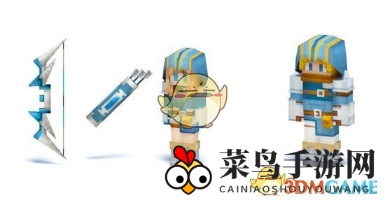 《奶块》套装介绍