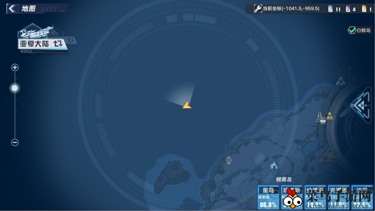 《幻塔》鬣狗帮海上基地任务完成攻略