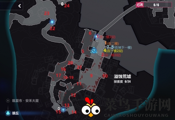 《崩坏3》琅丘荒墟宝箱分布图