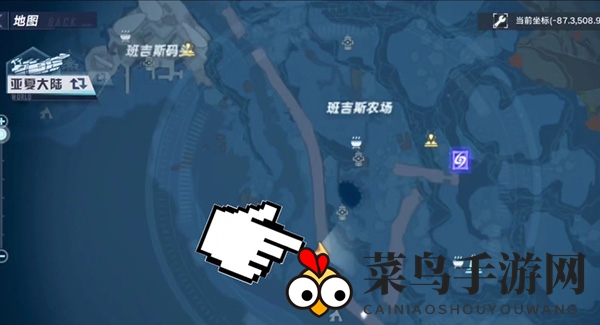 《幻塔》书信任务大小姐攻略