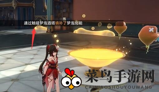 《崩坏：星穹铁道》外包工通关攻略