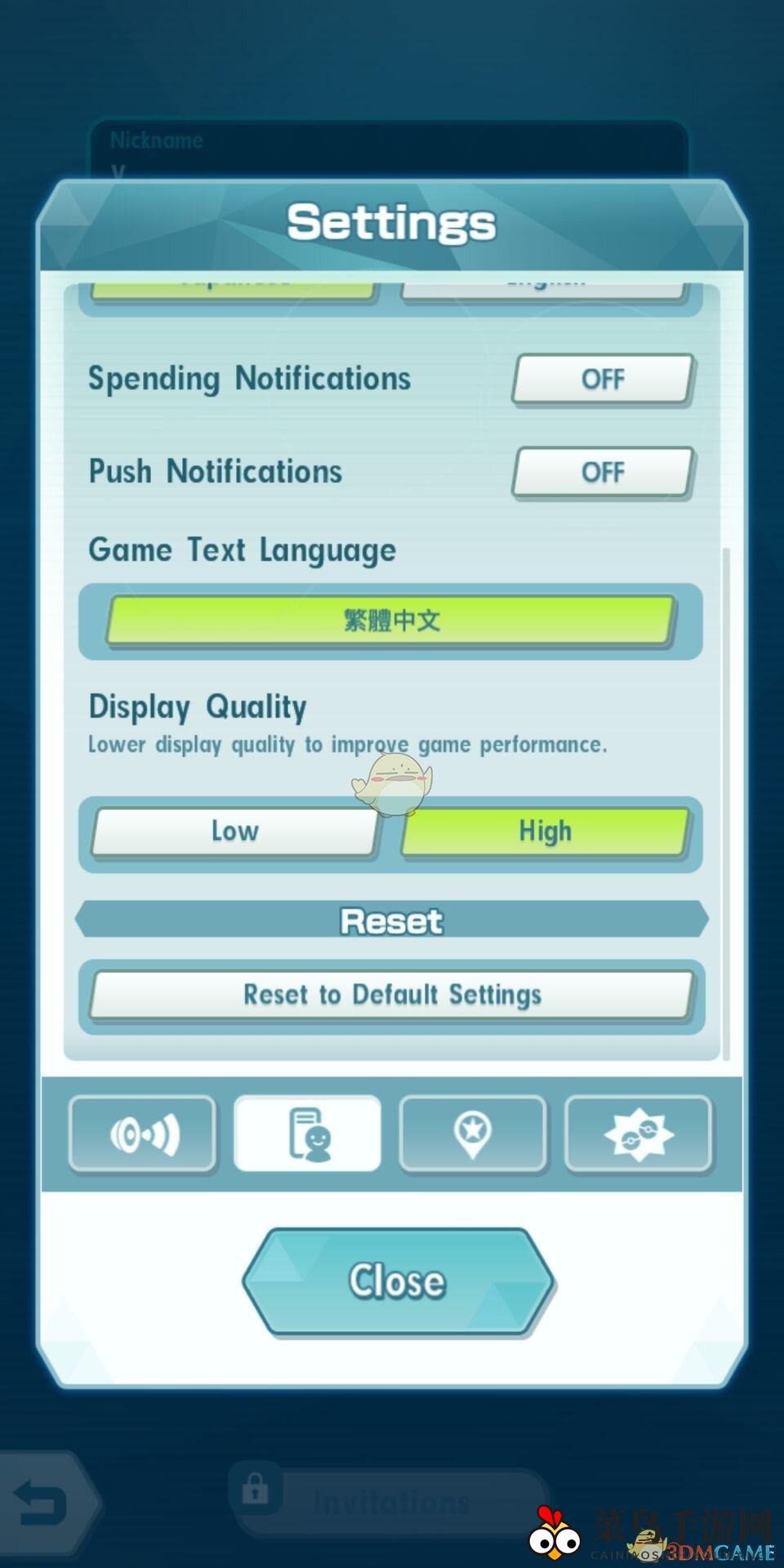 《宝可梦大师》轻松切换中文系统语言，进化攻略全解析大揭秘