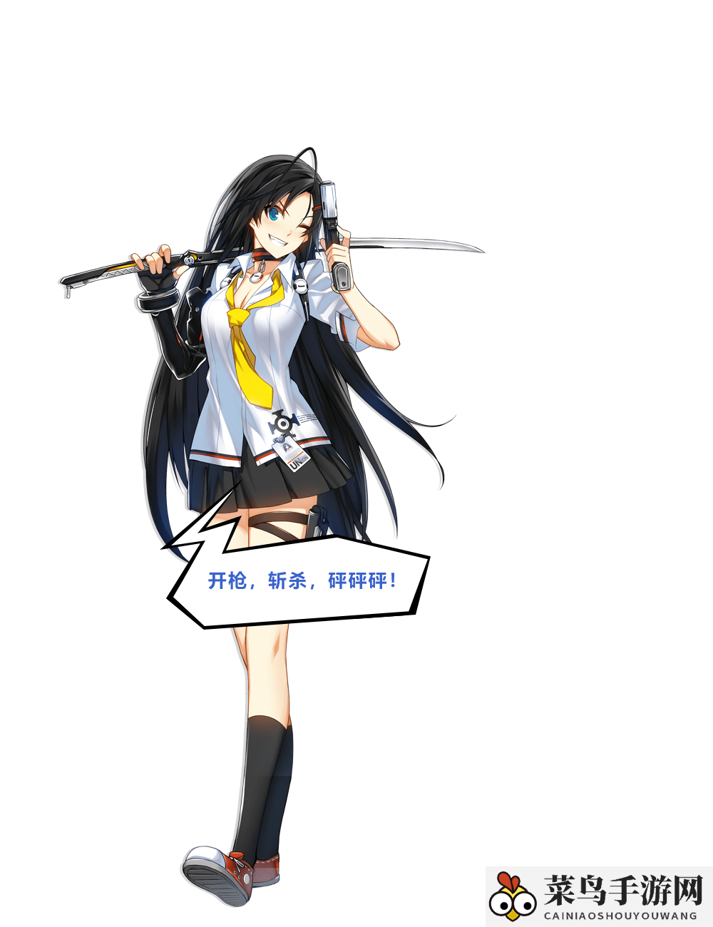 《封印战纪》尤莉：跨界剑舞，次元之光照亮黑羊战队