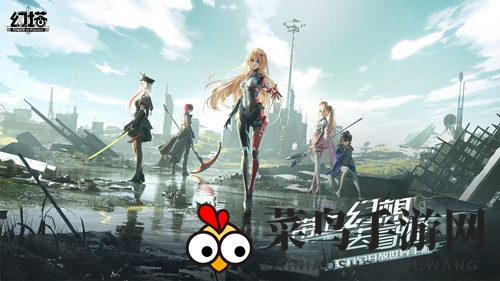 《幻塔》公测礼包兑换码