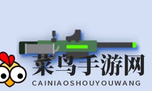 《小动物之星》毒镖枪性能全解