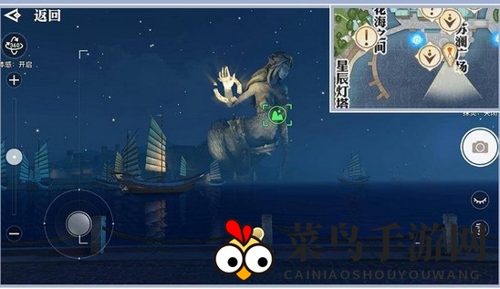 《天谕手游》美景入册任务攻略