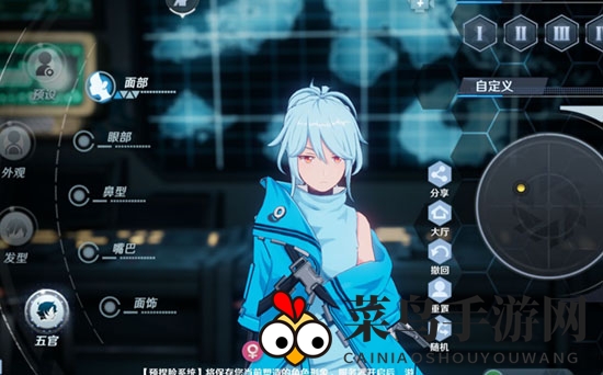 《幻塔》春日野穹捏脸代码分享