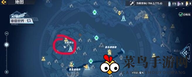 《幻塔》草菇分布位置介绍