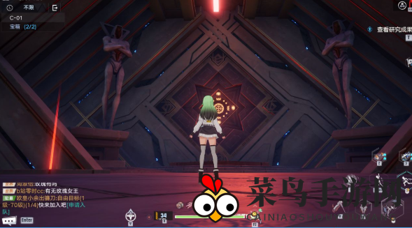 《幻塔》遗迹c-01BOSS激光贵妇战打法攻略