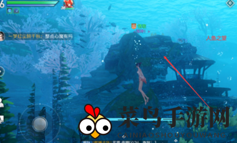 《天谕手游》海神称号获得方法